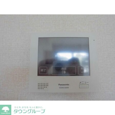 シャルマンの物件内観写真